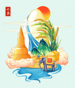 泰国香米插画手绘