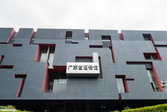 广东省博物馆外景