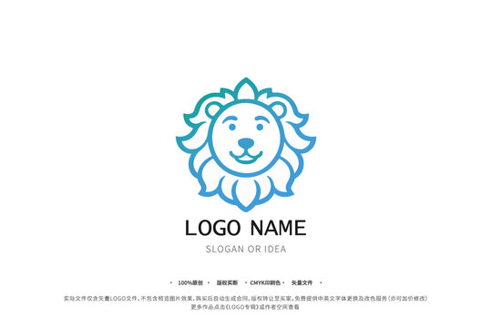 狮子元素LOGO可爱
