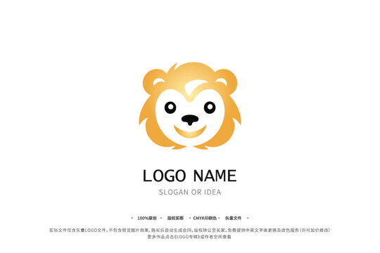 狮子元素LOGO小熊