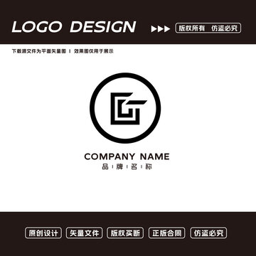 G字母logo标志