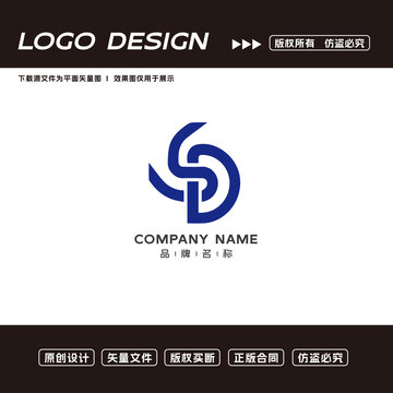 SD字母logo标志