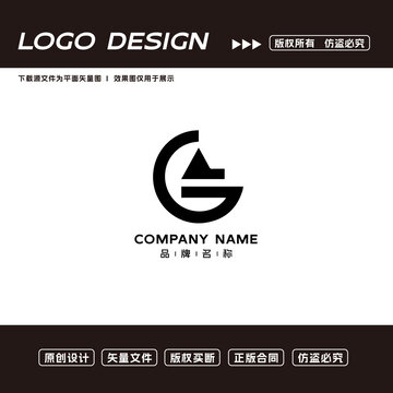 科技logo标志