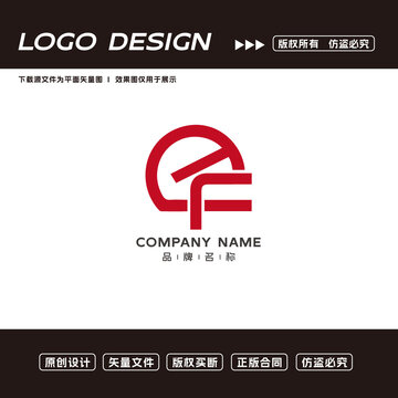 DF字母logo标志