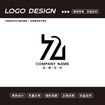 科技公司logo简约大气