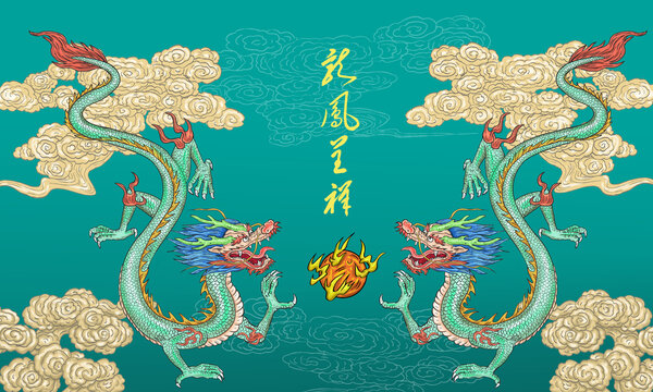 双龙戏珠插画