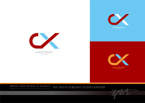 CX字母LOGO