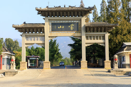 沂蒙山旅游区龟蒙景区