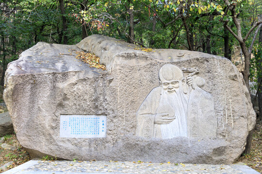 沂蒙山旅游区龟蒙景区