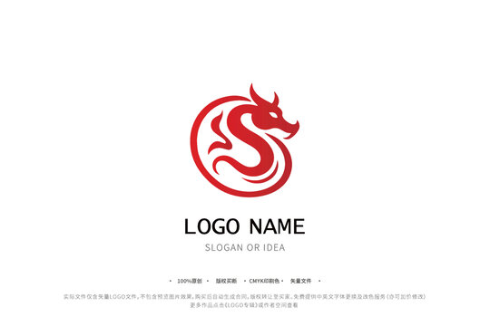 龙元素LOGO抽象