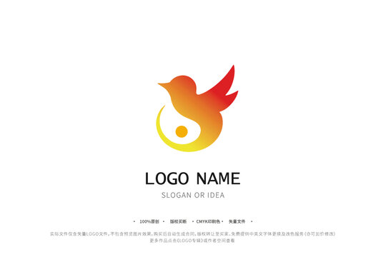 凤凰元素LOGO八卦