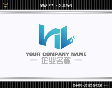 NL字母logo