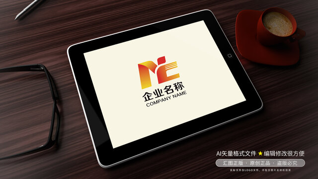 nc字母logo