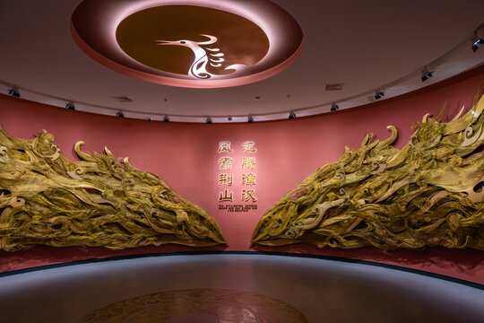 楚文化展厅