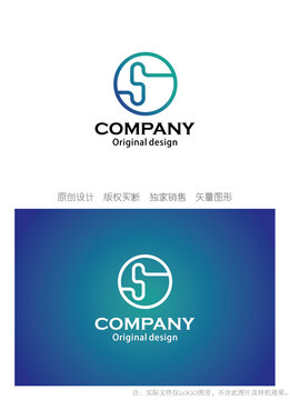 S字母logo设计