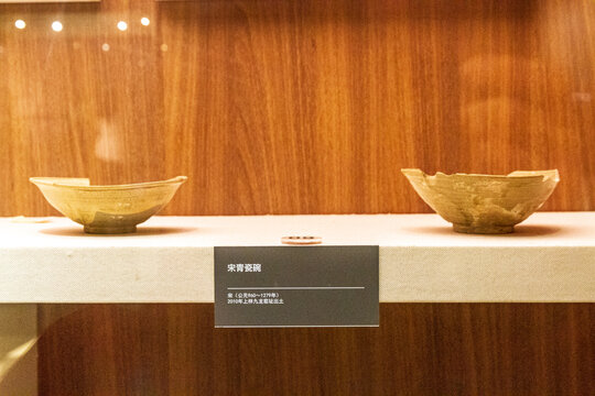 宋青瓷碗
