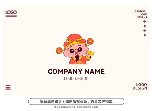 原创卡通小猪财神logo