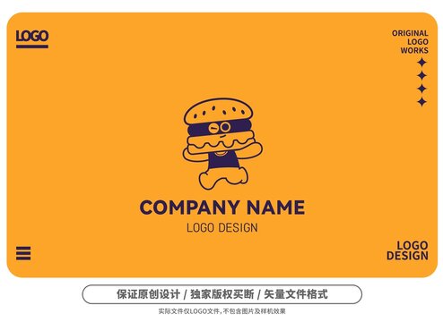 原创卡通汉堡logo