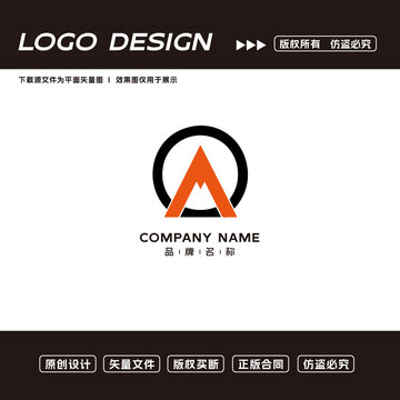 A字母logo标志