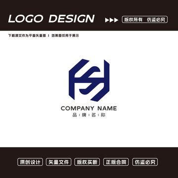 HS字母logo标志