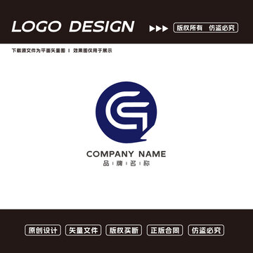 CS字母logo标志