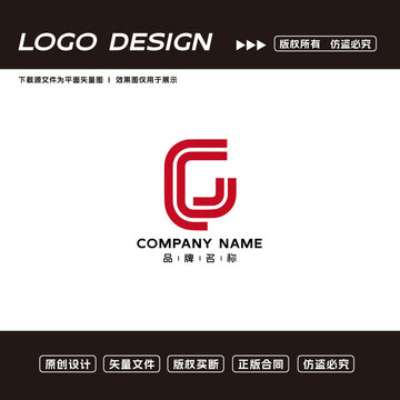 GJ字母logo标志