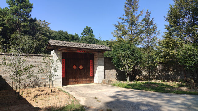 林家小院