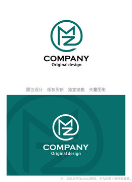 MZ字母logo设计