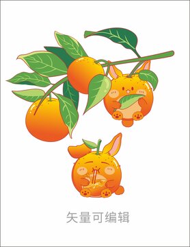 橙子桔子手绘插画