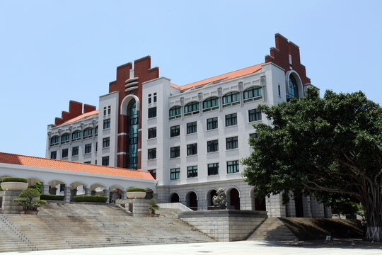 厦门大学