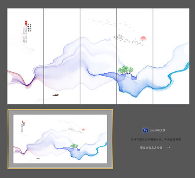 新中式装饰画