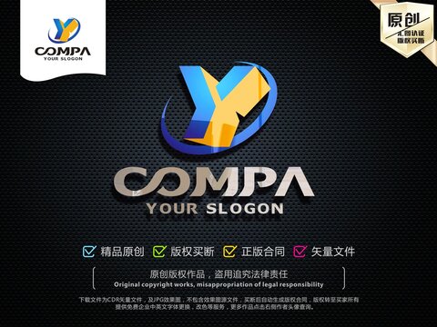 Y字母LOGO设计