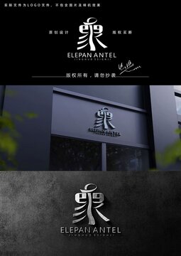 象字logo