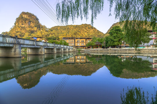 山水乡村