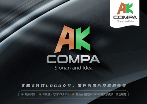 ak字母LOGO