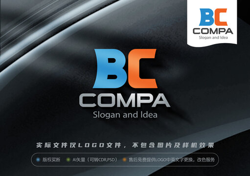 bc字母LOGO