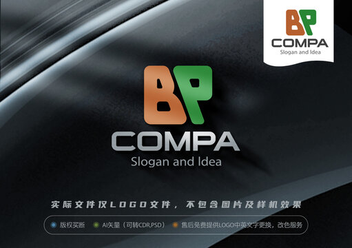 bp字母LOGO