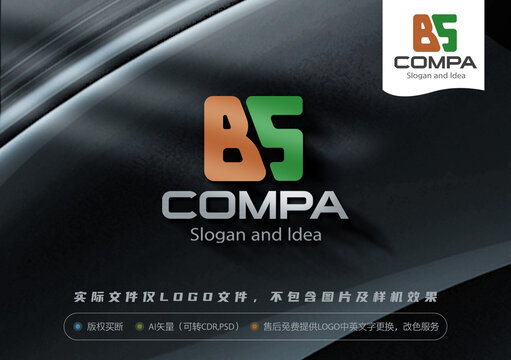 bs字母LOGO