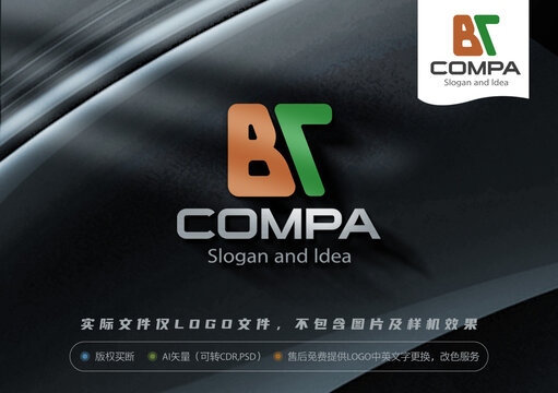 bt字母LOGO