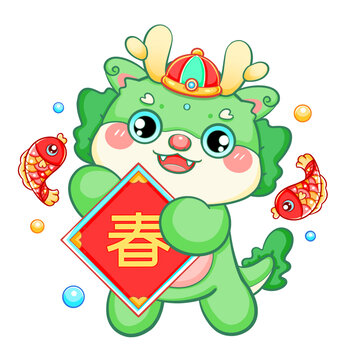 龙年新年春节卡通绿色斗方龙