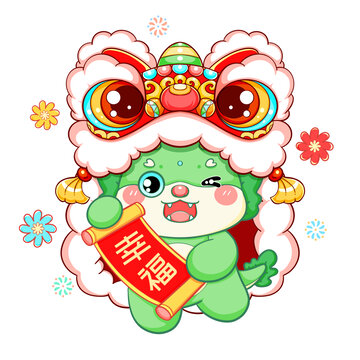 龙年新年春节卡通绿色醒狮龙
