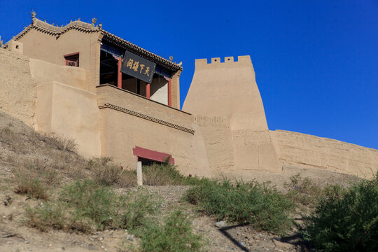 嘉峪关关城景区