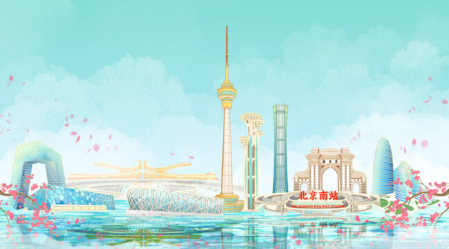 北京现代建筑地标国风插画
