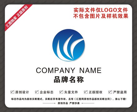 科技LOGO