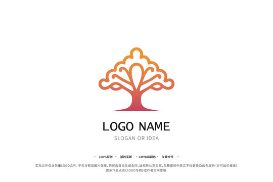 树元素LOGO树冠