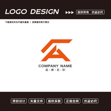 LA字母logo标志