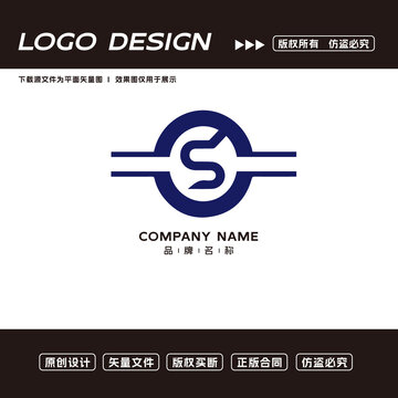 S字母logo标志