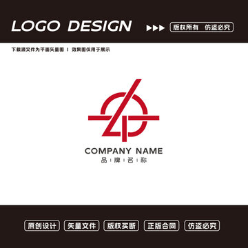 互联网LOGO标志