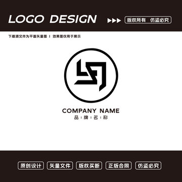 文化传播LOGO标志