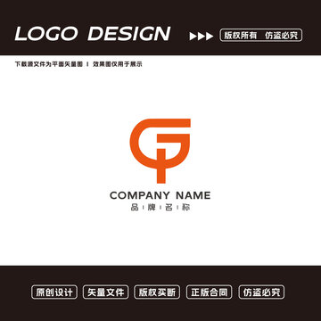 GP字母logo标志
